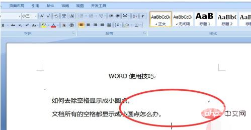 1609309460138068.png 2c3557d3023bd6b2baf5bce59ae6634.png