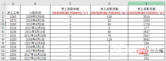 1653532343193348.png 12.png