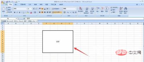 1627357509348298.png 0cdf1fd4d96a7fa32f494dc0815c4b9.png