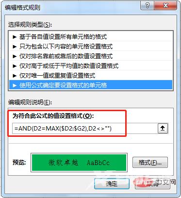 1653532199345057.png 4.png