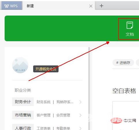 1614741623429634.png 2839fd19511059ccea0bdb2cb4cdab1.png