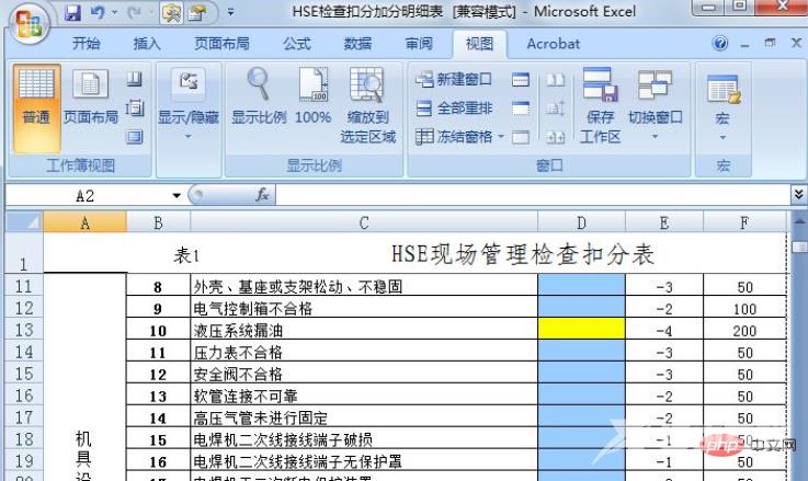 1615884223651618.png 3.png