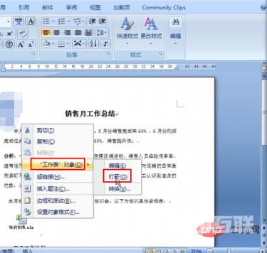 1611730399451212.png aef15d4a2662a037ec22be244e09f2e.png