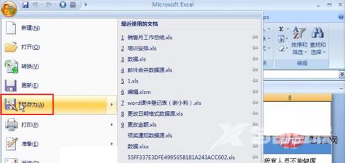 1611730405485846.png 2767da4ae43e63b602244d7f2acff67.png