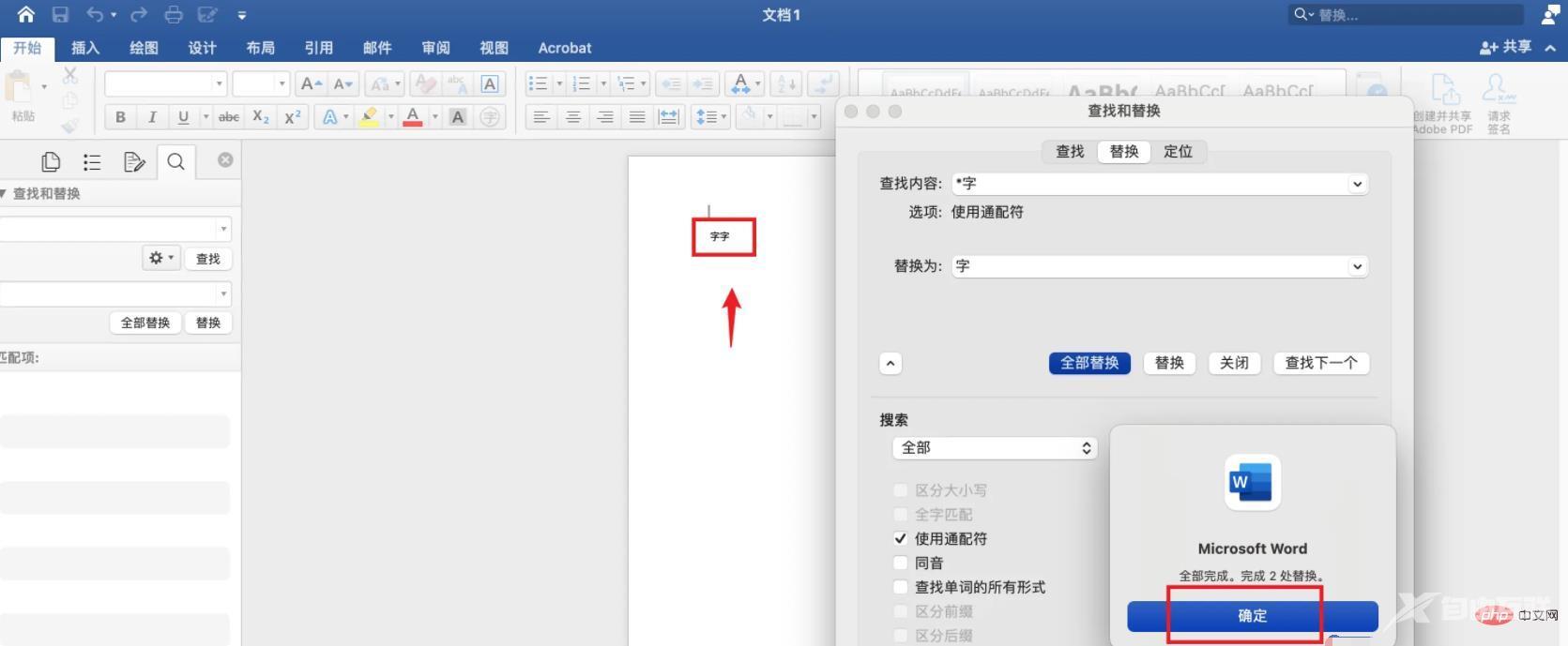 1678937815662694.jpg 6d70a1ec50a538630349e98c2fb1fda.jpg