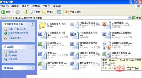 1611730417562973.png d83d08f5c1f61e0051e6fee7510da02.png