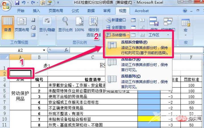 1615884232536657.png 2.png