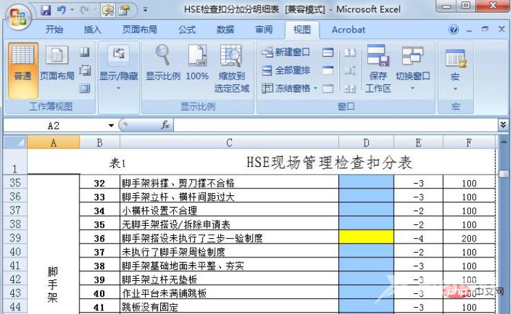 1615884229160105.png 4.png