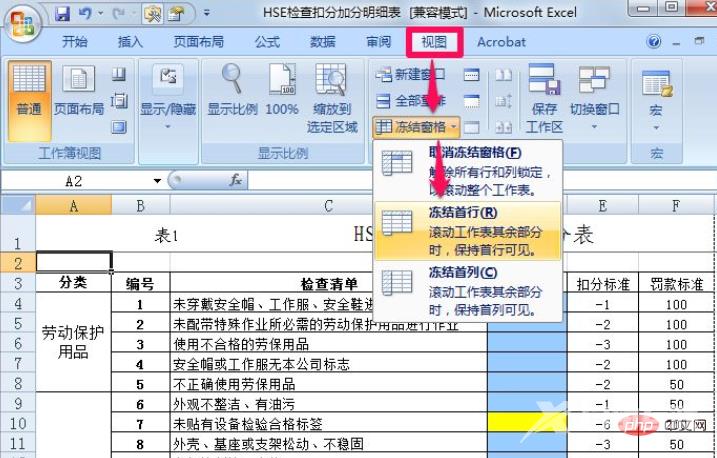 1615884235695383.png 1.png