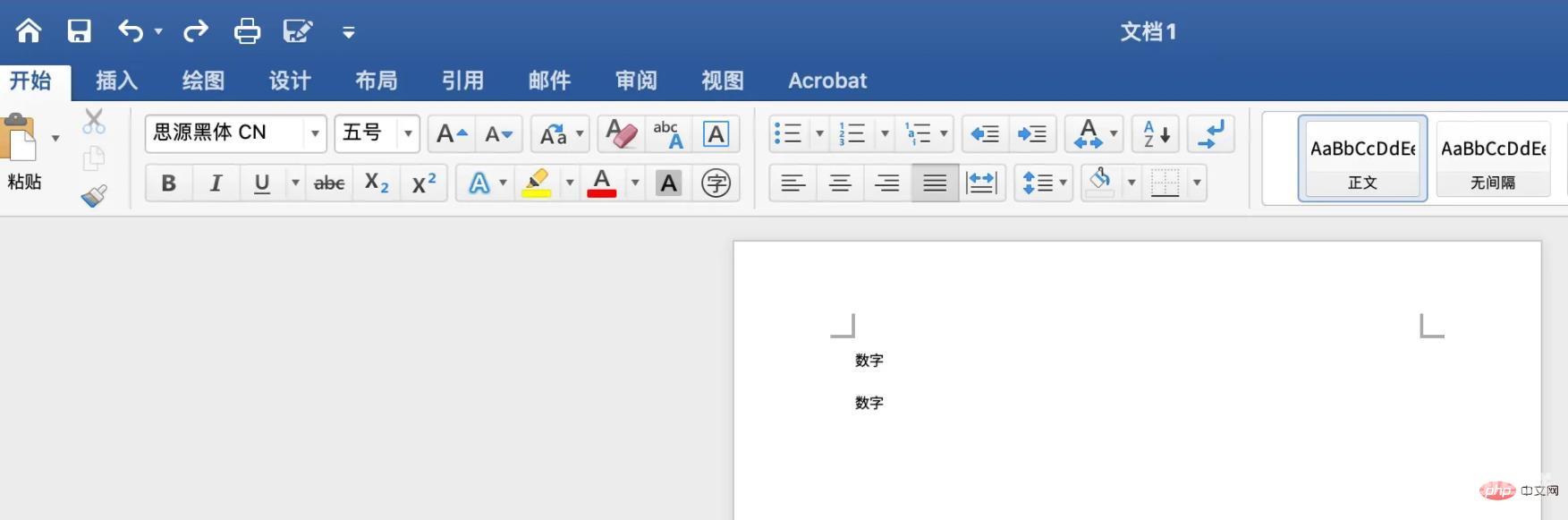 1678937760171575.jpg 8d752f5dbddc81c3fe2330eb319a5e4.jpg