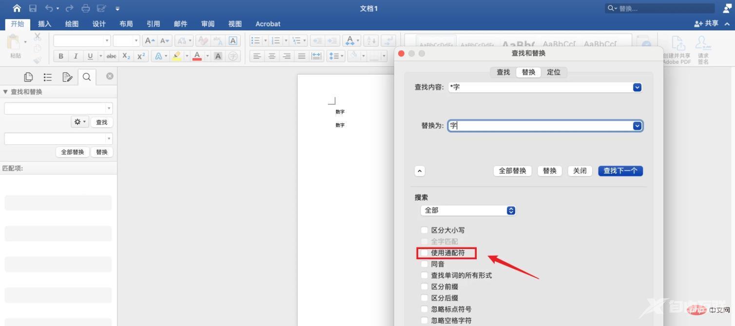 1678937803353554.jpg 733e00afeb491aec49d91fe2c08f174.jpg
