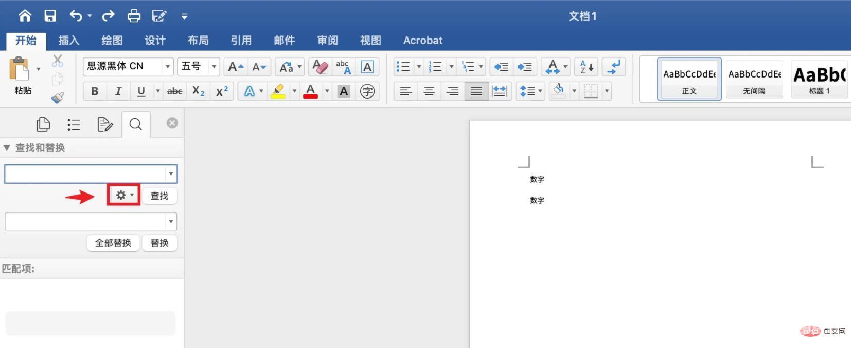 1678937772445610.jpg 01c8a142b003f177ed49d27a5e02a7b.jpg