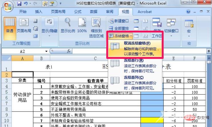 1615884219119046.png 5.png