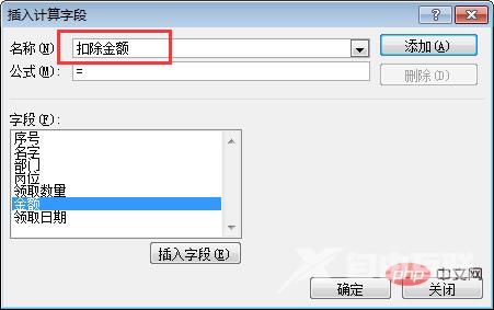 1662000104633523.png 25.png