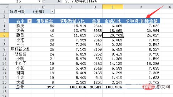 1662000122527676.png 28.png