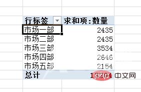 1661999859139105.png 17.png