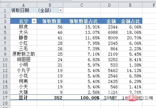 1662000092168602.png 23.png