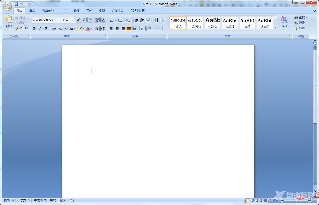 1610960131954357.png 1.png