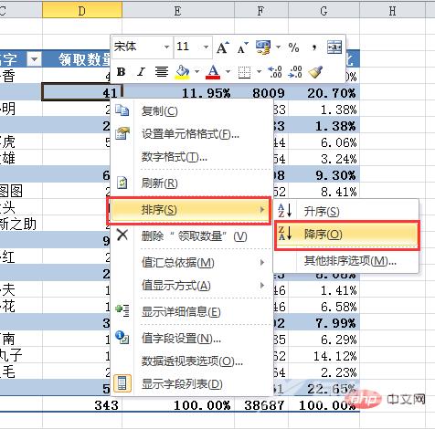 1661999755718009.png 3.png