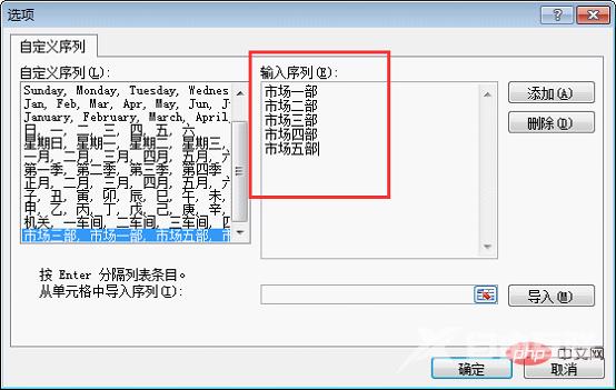 1661999881912260.png 20.png