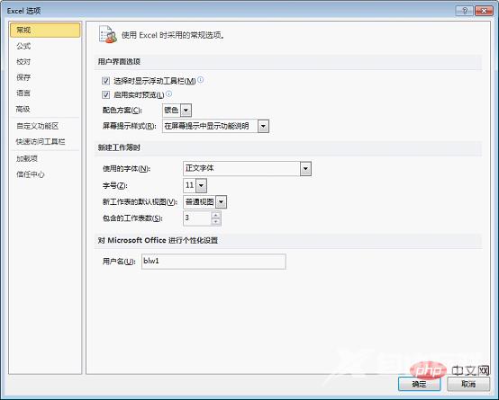 1661999868861747.png 18.png