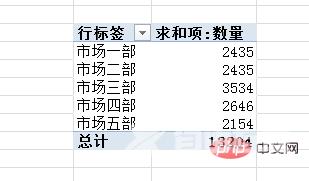 1661999892605560.png 22.png