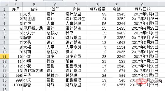 1661999709446345.png 1.png