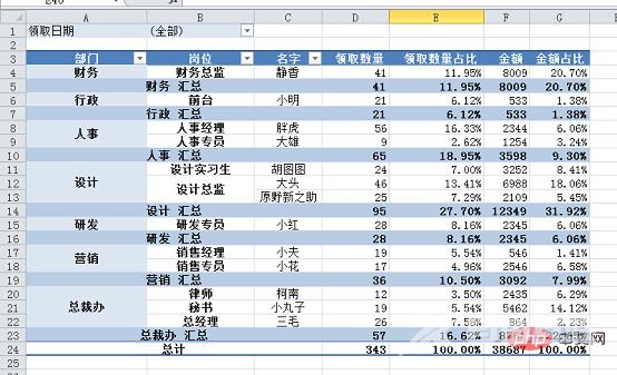 1661999738245766.png 2.png