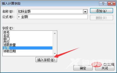 1662000109915513.png 26.png