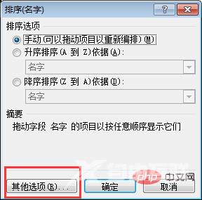 1661999823133057.png 11.png