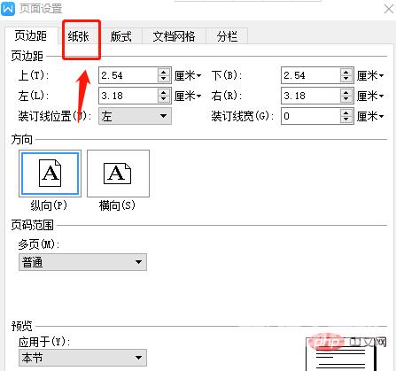 1610962634795539.png 4.png