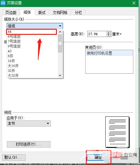 1610962625737385.png 5.png