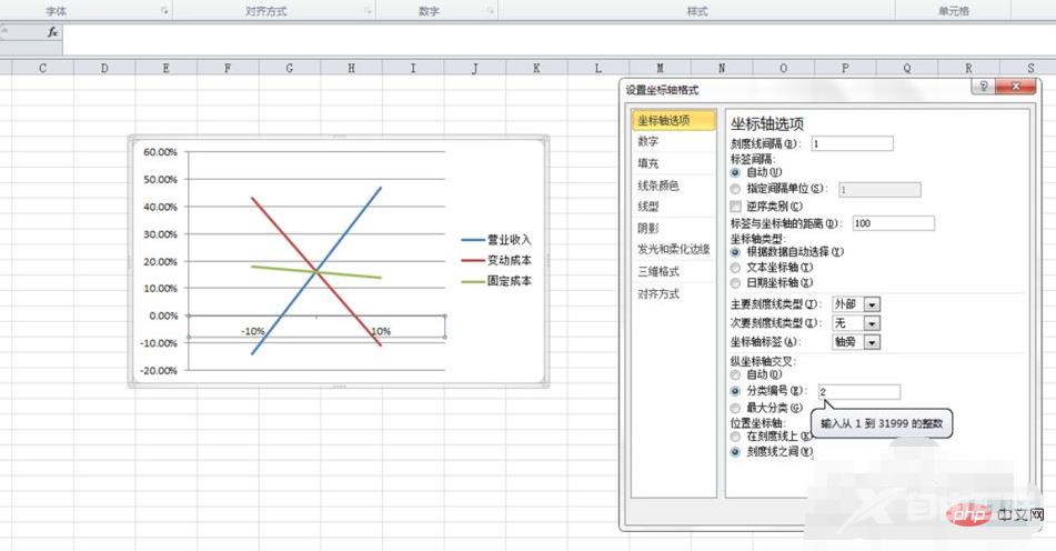 1616747538808951.png 6.png