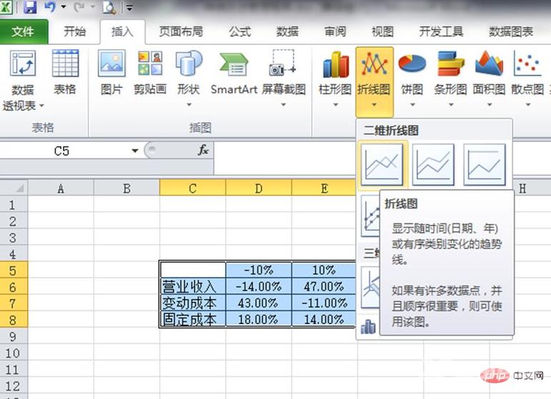 1616747554836996.png 1.png