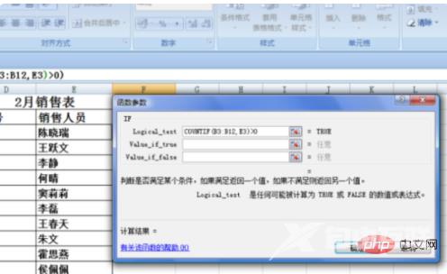 1615778694161124.png 5dcfea546579f0ab19d8493ec442b1e.png