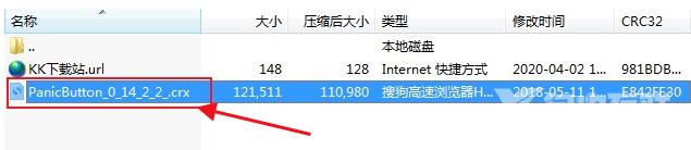 谷歌浏览器老板键在哪里 谷歌浏览器老板键在哪里