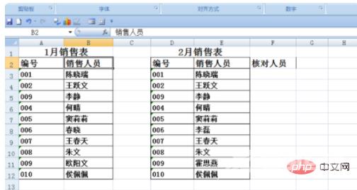 1615778683839026.png 5e7e92becc271626418ccdc2aeab471.png