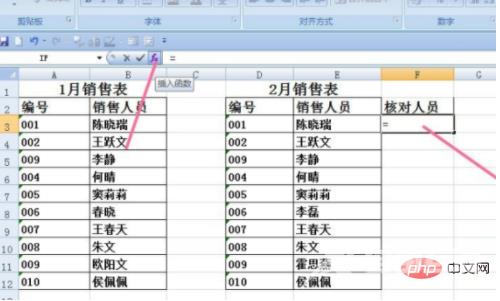 1615778687672406.png 3128629558ce0f76d4431bd7aa1d973.png