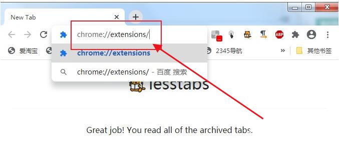 谷歌浏览器老板键在哪里 谷歌浏览器老板键在哪里