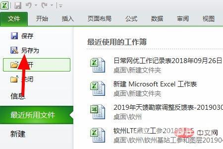 1622173033266765.jpg F2YEIQCO{F0JA4HLNV702YJ.jpg