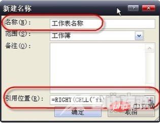 1609312155308405.png fdf2a2f40bddf108af506d5328d230f.png