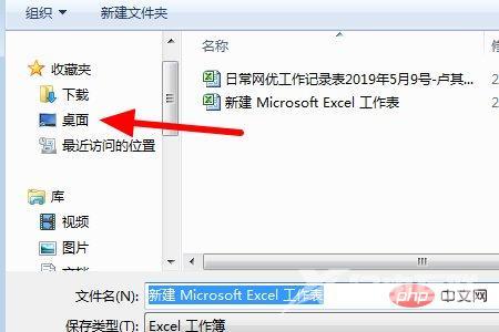 1622173072405852.jpg SEFES_{`F%FQM%NI5@)Z}AT.jpg
