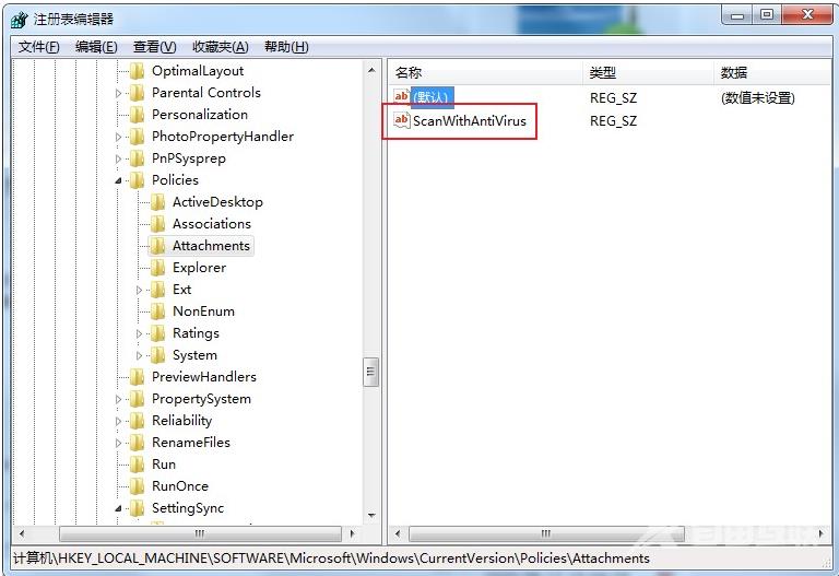 谷歌浏览器下载文件失败提示病毒扫描怎么办