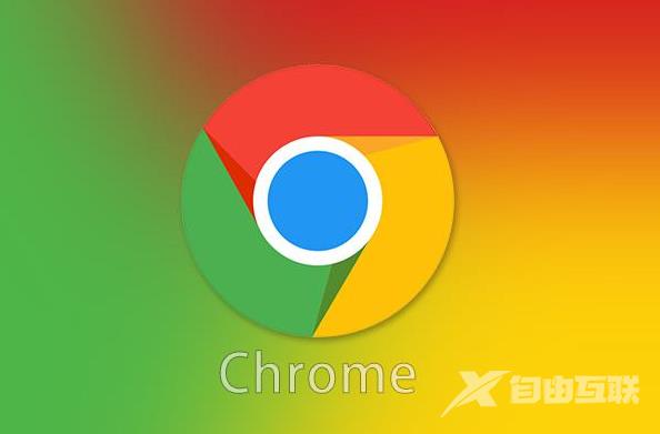 谷歌浏览器怎么关闭提示保存密码 谷歌浏览器怎么关闭提示保存密码