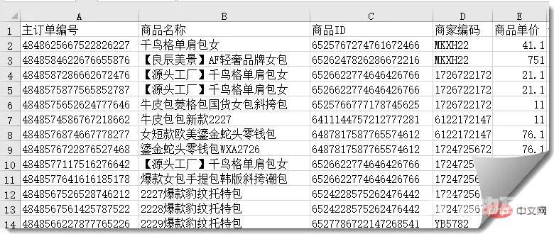 1653622068476943.jpg 10.jpg