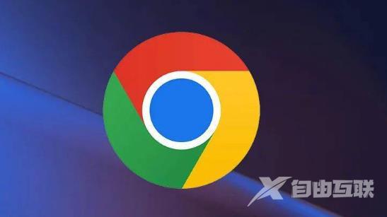 google chrome浏览器怎么取消窗口拦截功能 google chrome浏览器怎么取消窗口拦截功能