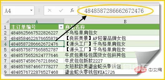 1653622120211293.jpg 18.jpg