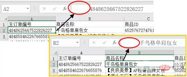 1653622074935507.jpg 11.jpg