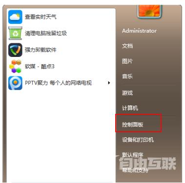 win10更新失败屏幕不亮进不了系统怎么办