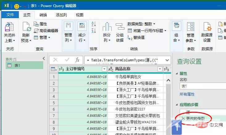 1653622101554491.jpg 15.jpg